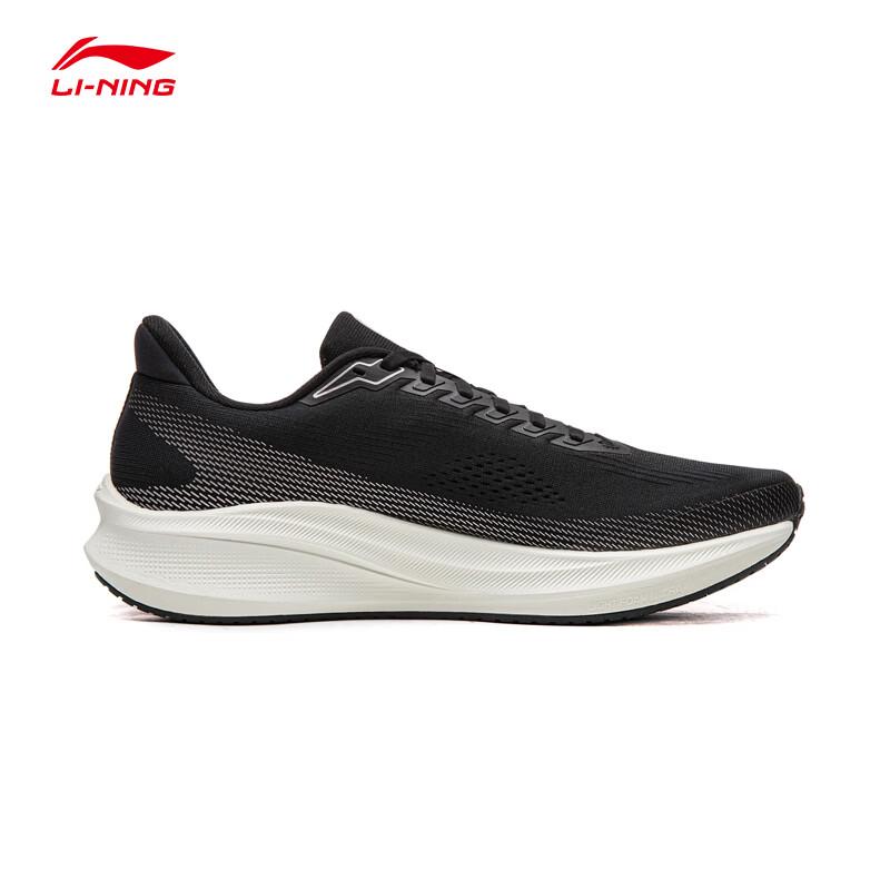 Li-Ning Chitu 9 Lightweight Running Shoes