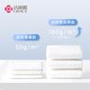 Disposable bath towels Compressed bath towels Travel business trips Portable vacation use Extended thickened bath towels