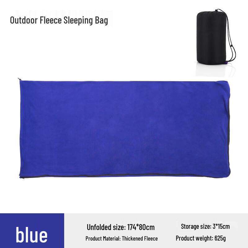 He Jiang Shi HJS077 Ultraleichte Fleece-Reisedecke & Schlafsack-Inlett