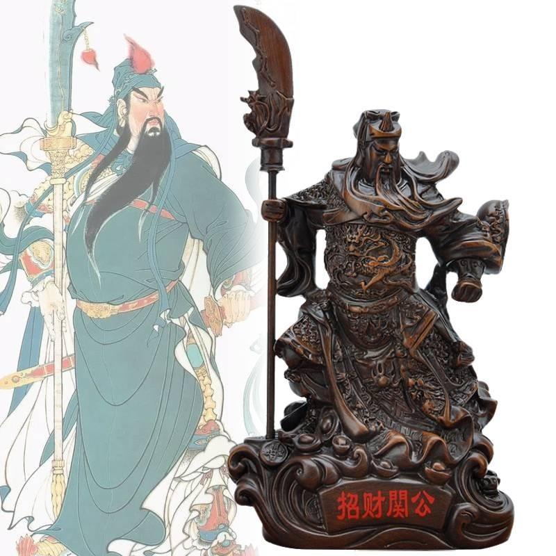 Elegant Resin Guan Yu Statue For Home Decor Perfect For Prosperity And Good Fortune