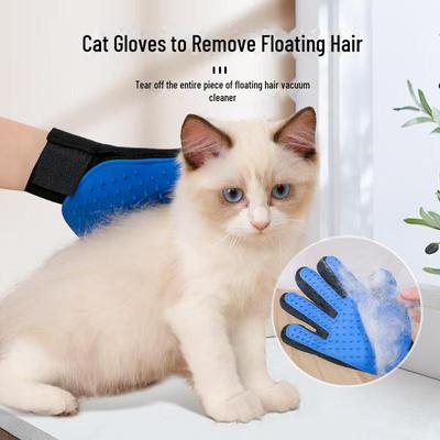 Guanti in Silicone per Toelettatura Animali: Pulisci, Massaggia e Rimuovi i Peli Morti per Gatti e Cani