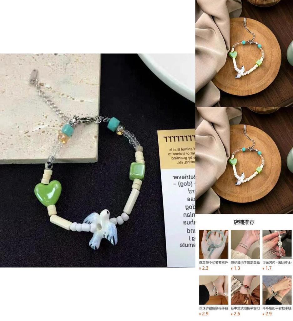 Classy Ceramic Beaded Bracelet For Women With Heart And Square Shapes Perfect Gift