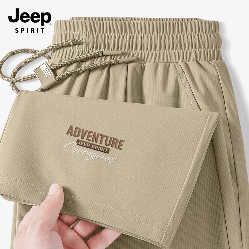 JEEP SPIRIT Men s 2026 Summer Ice Silk Straight-Leg Casual Pants M