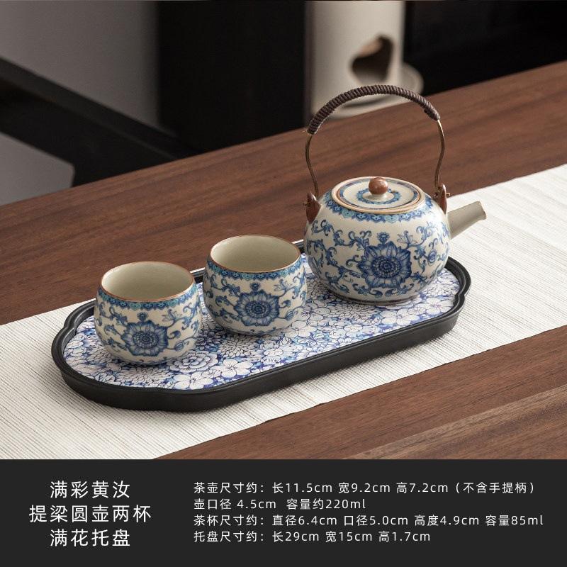 Ru kiln blue and white, one pot and two cups of kung fu tea set, small set, ceramic teapot, tea tray, one or two people drinking tea, tea maker