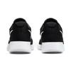 Nike Tanjun Negru Alb W - DJ6257004