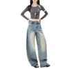 American Vintage Women's Loose Denim Wide-Leg Pants - 2026 Spring Collection, Stylish and Slimming