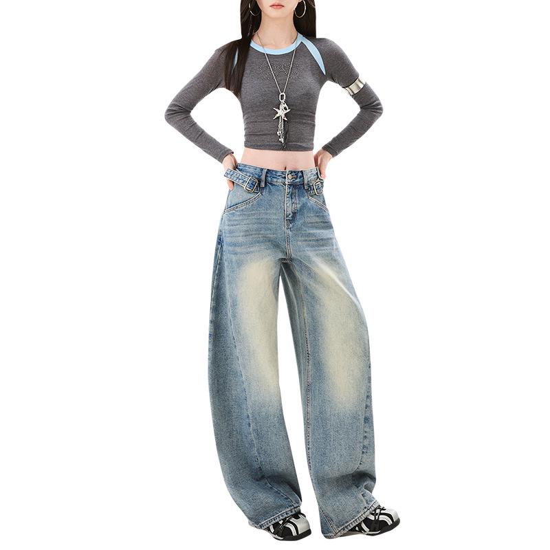 American Vintage Women's Loose Denim Wide-Leg Pants - 2026 Spring Collection, Stylish and Slimming