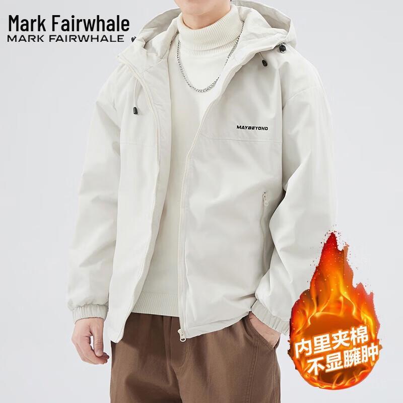 Mark Fairwhale Men's Padded Hooded Jacket