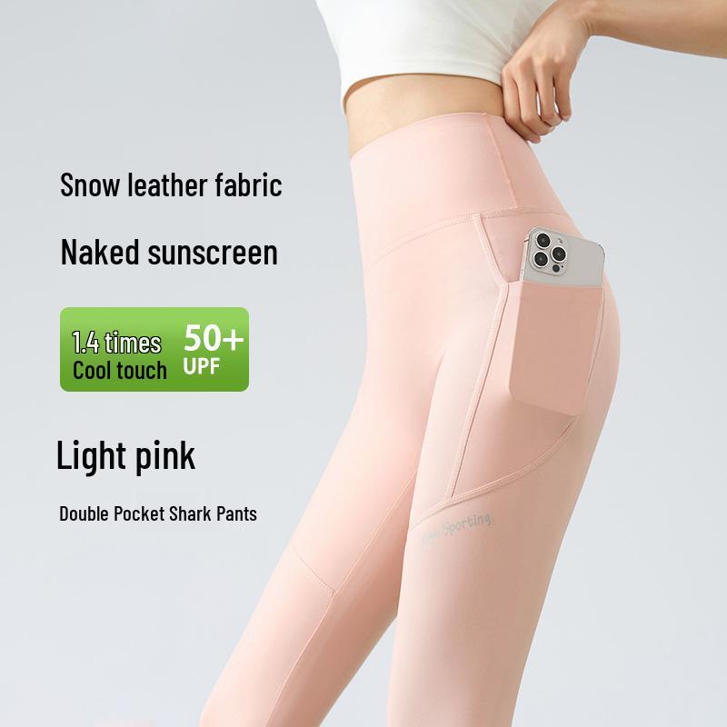 

Женские брюки для йоги с высокой талией из ледяного шелка с карманами - Солнцезащитные, Летние спортивные, Утягивающие контроль живота. L