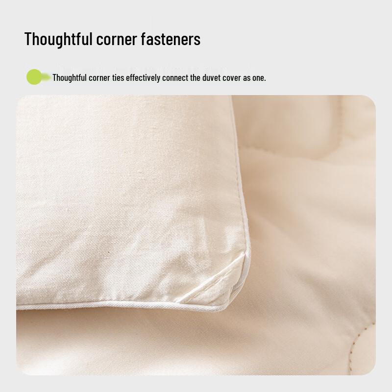 Oeny Xinjiang Cotton Quilt