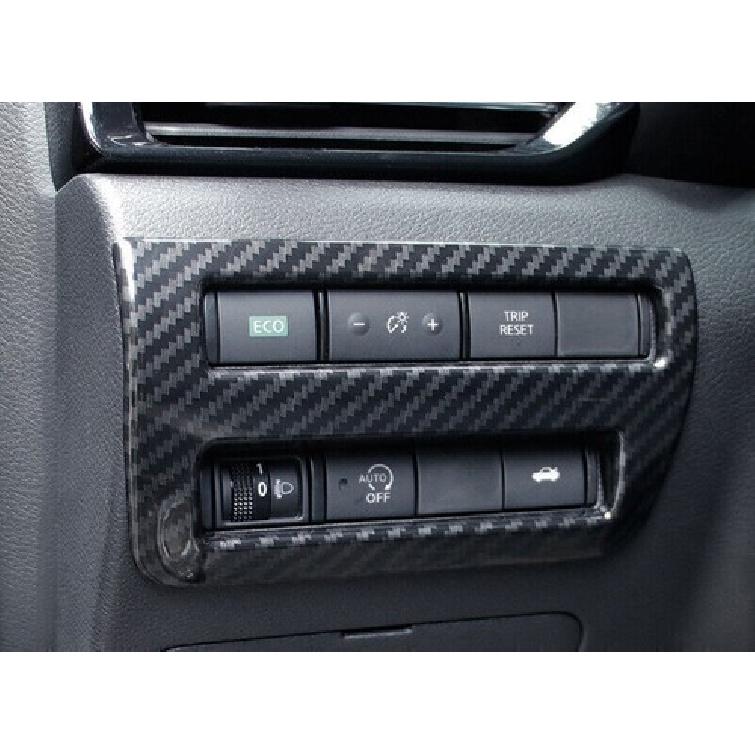 carbon fiber headlight adjustment frame cover For Nissan Sylphy Sentra -