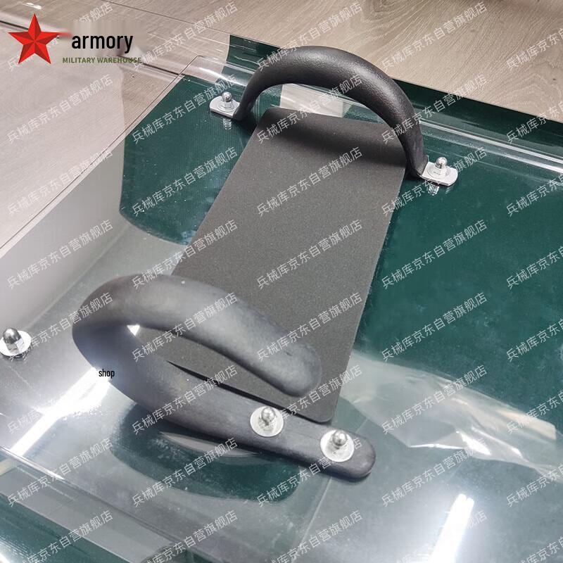 PC Transparent Handheld Protective Riot Shield