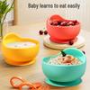 Children's Silicone Bear Bowl - Suction Base, Anti-Fall, Perfect for Baby Training & Complementary Food