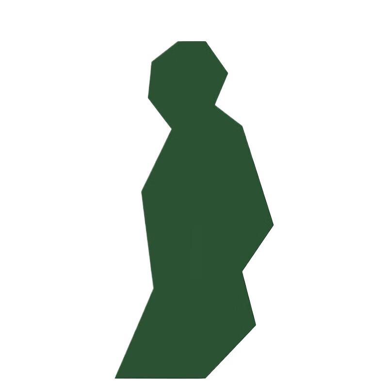 

Running Silhouette Shooting Target Paper