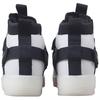 Nike Air Force 1 Utility Mid Orca Sneaker AQ9758-100