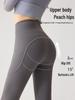 Women's Cloud Feeling Ice Silk Pocket Yoga Pants - Summer Slimming, Hip-Lifting, Sporty Outdoor Wear