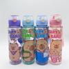 700ml Leak-Proof Durable Water Bottle Cute Capybara Water Cup with Carry Strap Portable for Sports Fitness BPA Free Perfect Gift