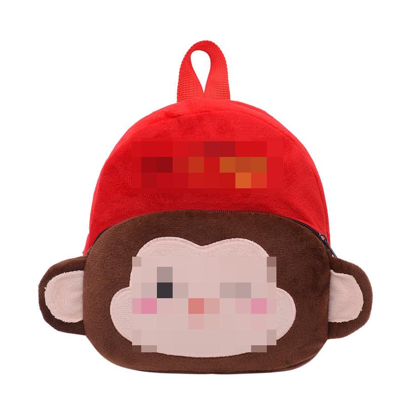 Cute Cartoon Plush Backpack for Toddlers - Double Shoulder, Kindergarten, Early Education, Doll Design