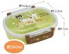 Skater Children's Lunch Box, 360ml Capacity, with a Fluffy Lid, Made in Japan, Single Tier, Dishwasher and Microwave Safe, Tama & Friends Design, for