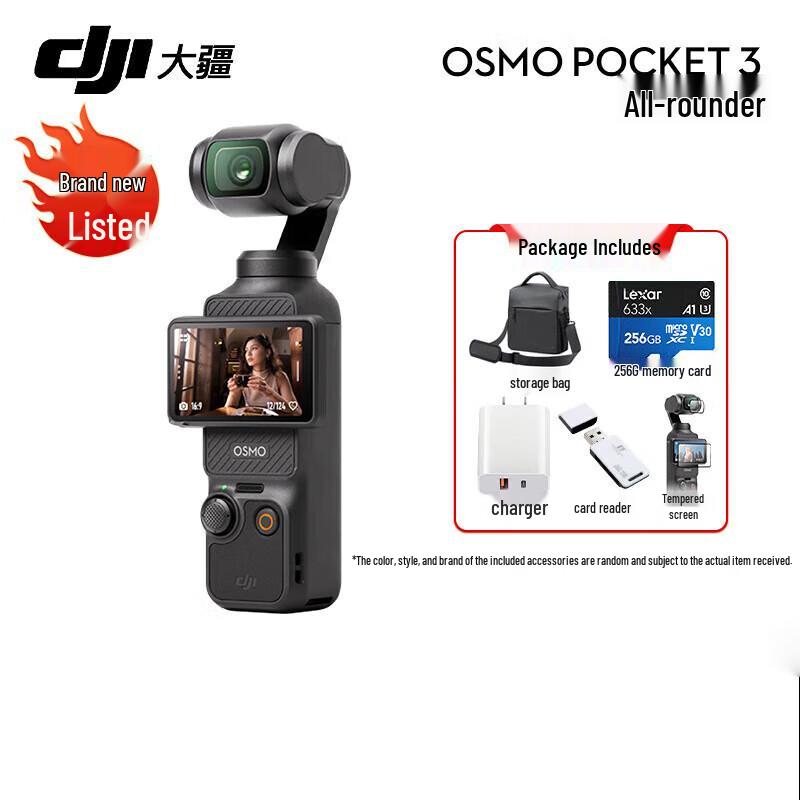 DJI Osmo Pocket 3 Pocket Gimbal Camera (CN version)