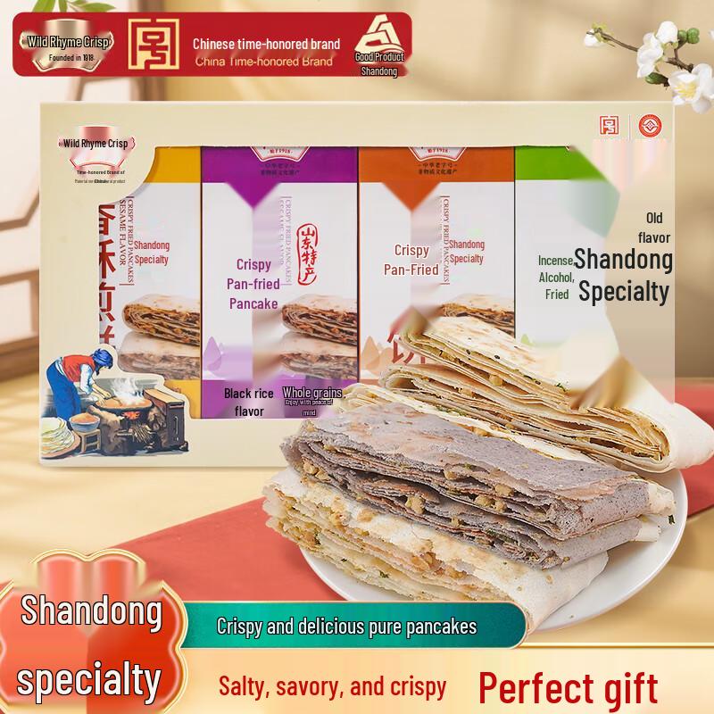 Yefengsu Традиционные закуски и подарки из Шаньдуна