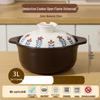 PuPan Ceramic Clay Pot for Rice and Stewing