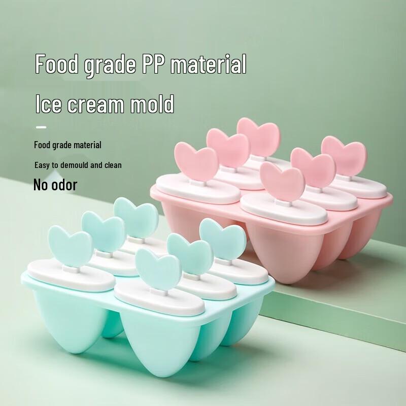 Chahua Heart-shaped DIY Popsicle Molds