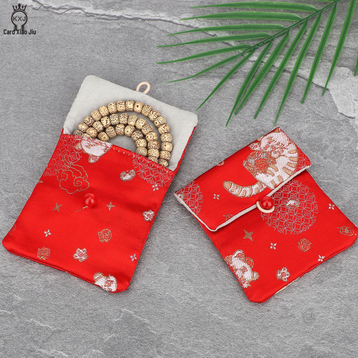 Small Jewelry Storage Bag - Tiger Flower & Pomegranate Print for Rings, Pendants, and Bracelets Small Tiger Flower Button Bag Beige