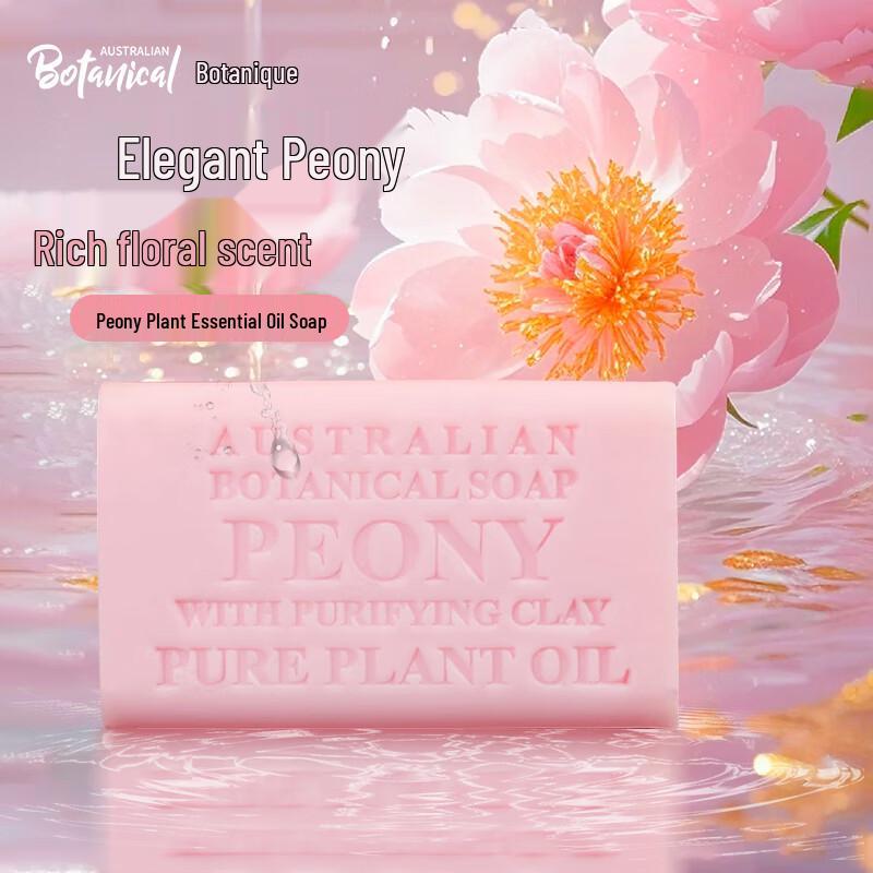 

Botanical Australian Goat Milk & Essential Oil Cleansing Bars