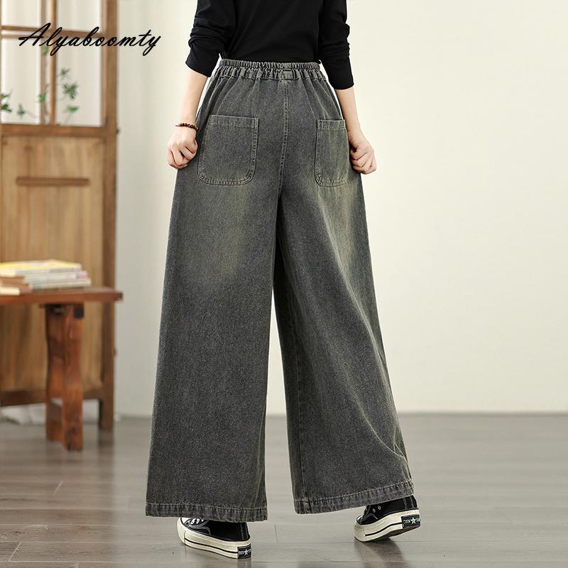 Toamnă Primăvară Femei Jeans Mărimi Mari Talie Înaltă Broderie Florală Pantaloni Denim Picior Larg Jeans Eleganți Vintage Clasici pentru Doamne