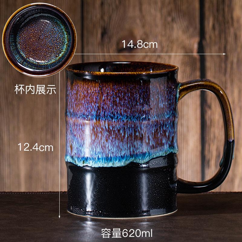 

620ML Ceramic Mug Oil Barrel Mug Large Capacity Beer Cup Kitchen Bar Supplies Creative Kiln Glaze Ceramic Mug Household Cups 620ml чорний