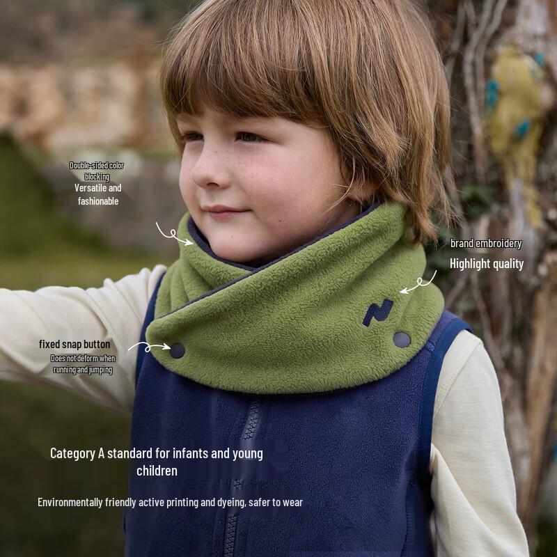 Nidoxiong Children's Reversible Winter Neck Warmer