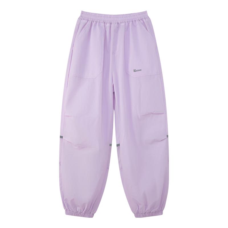 Zuo Xi Girls' Cooling Mesh Anti-Mosquito Cuffed Pants