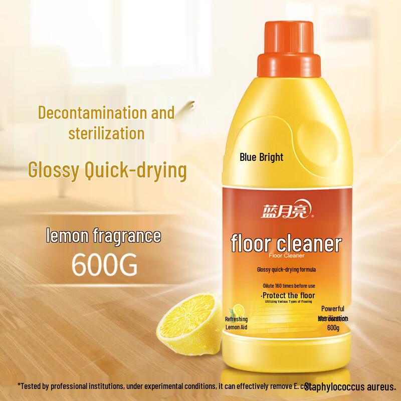 Blue Moon Floor Cleaner (600ml x 12 Bottles)