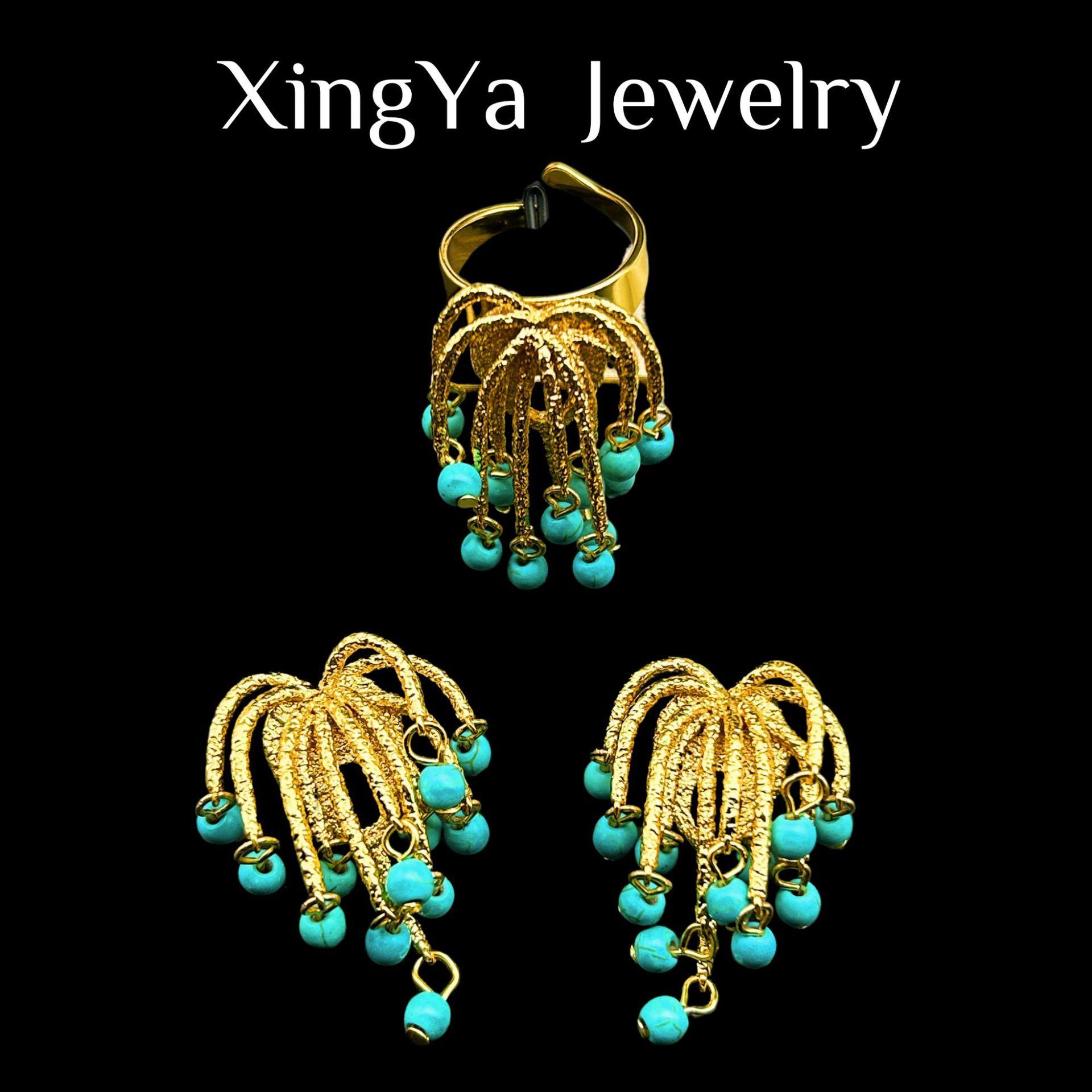 Серьги-гвоздики Кольца Набор Французский Ретро Мода Нишевые Серьги с Кисточками Бирюзовыми Бусинами Легкая Роскошь Универсальные Женские