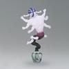 Banpresto Kimetsu No Yaiba Gyokko Bandai Spirits Oni Series Figure Sou Tamazuki