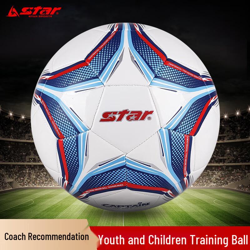 

Star SB8663 PVC Size 3 Training Football