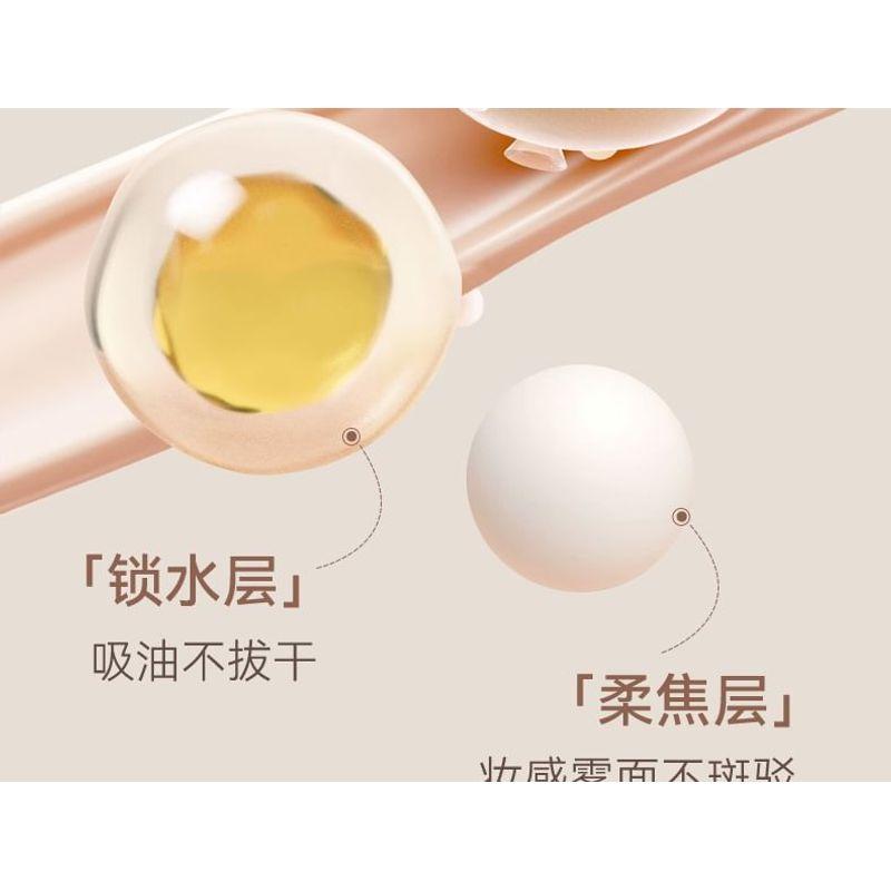 NOVO - Water Mist Light Gauze Air Cushion Cream - 2 Shades