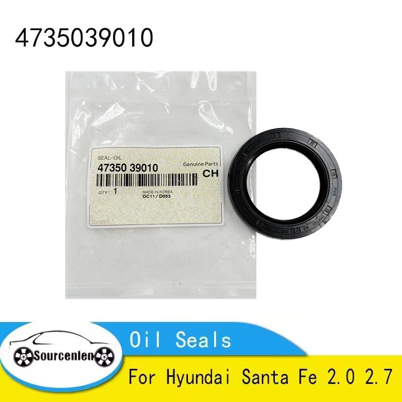 Совершенно новые Сальники Раздаточной коробки 47350-39010 Для Hyundai Santa Fe 2.0 2.7 4735039010 47350-39010
