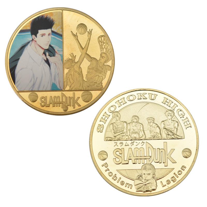 Slam Dunk Gilded Die-Cast Coin: Sakuragi Hanamichi & Rukawa Kaede Anime Collectible