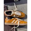 adidas × Wales Bonner Samba OG JH9826 Nachtbraun