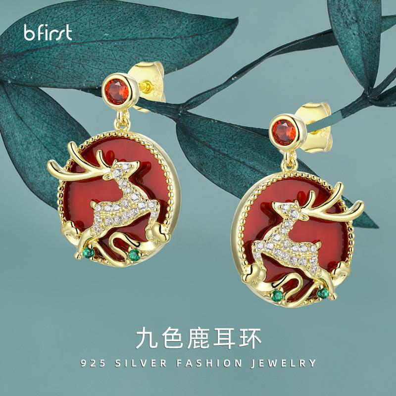 Nine-color deer Christmas earrings 925 sterling silver round face earrings ins premium agate zircon stud earrings 925 silver