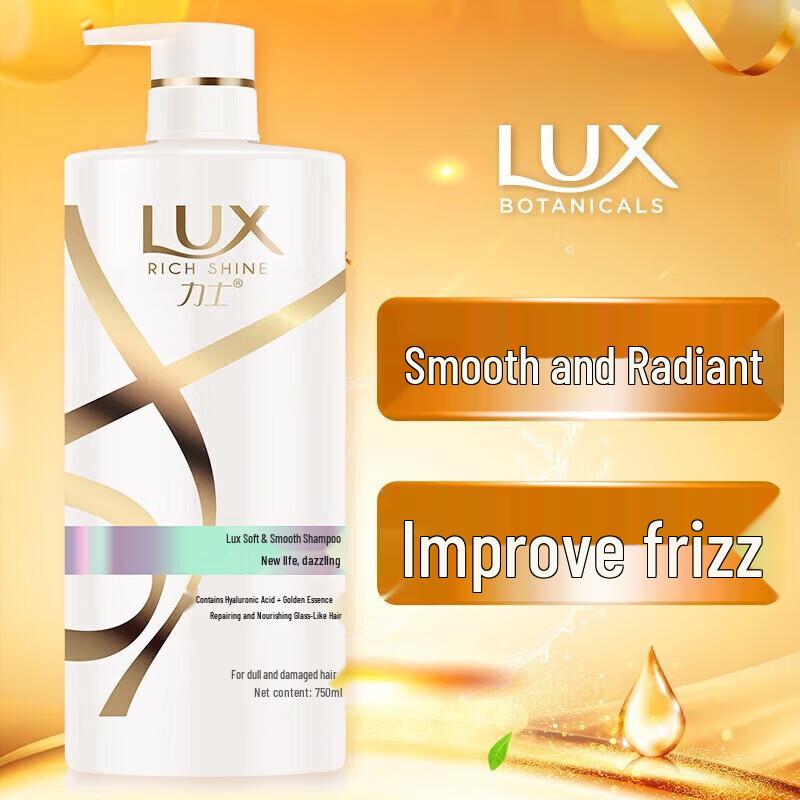

Lux Hyaluronic Acid & Keratin Shampoo, 750ml
