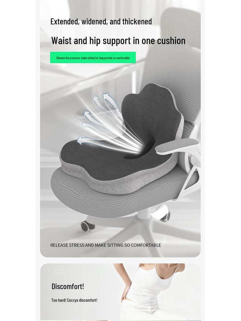 Ergonomic Integrated Seat & Backrest Cushion for Office, Student, and Car Support