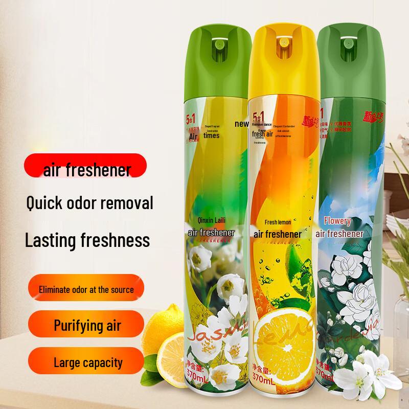 Yunpo Air Freshener Spray