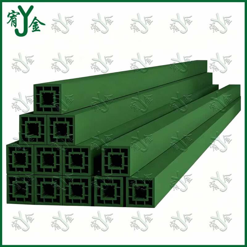 Youjin Recessed Composite Storage Pallet Sleeper