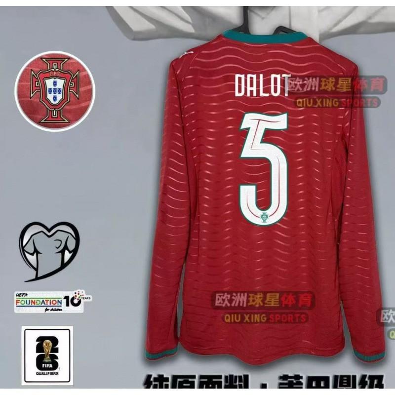 World Cup Jersey Portugal National C Ronaldo Long-sleeved Football