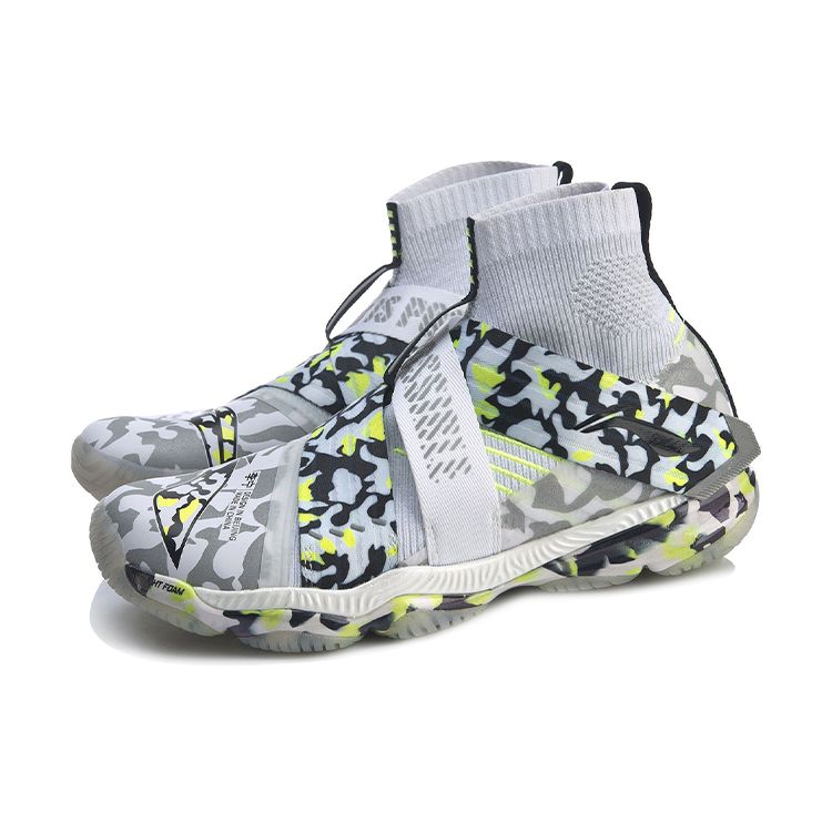 Li Ning Ranger Fabric Synthetic Leather TPU Shock Absorption Non-Slip Wear-Resistant High-Top Training Shoes Men Sneakers Yellow Gray Black AYAP015-5