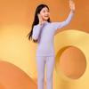 Girls' 100% Cotton Mock-Neck Thermal Underwear Set