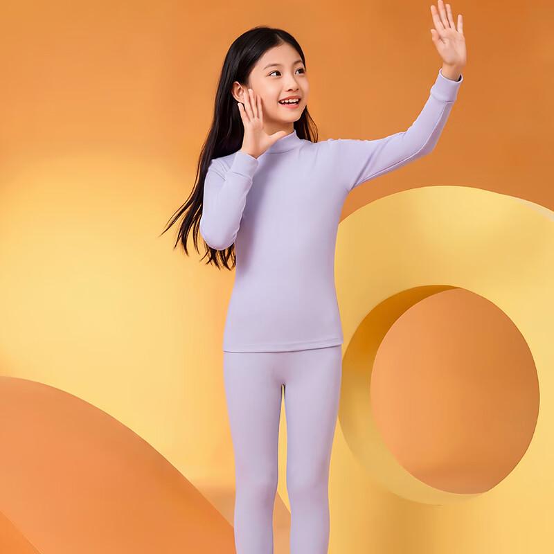 Girls' 100% Cotton Mock-Neck Thermal Underwear Set